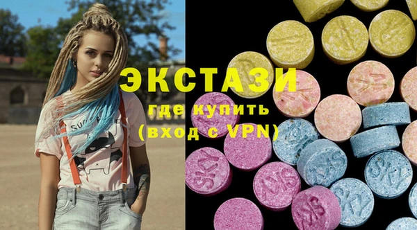 кокаин VHQ Каменка