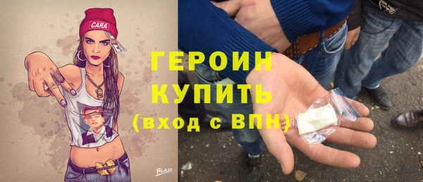прущая мука Щучье