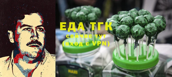 прущая мука Щучье