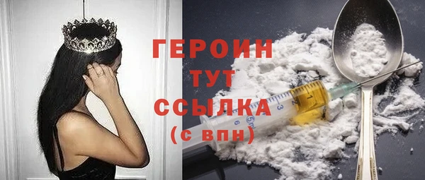 jwh Нея