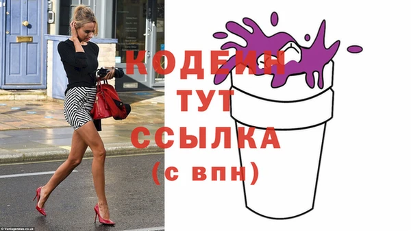 прущая мука Щучье