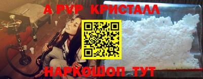 mdma Берёзовский