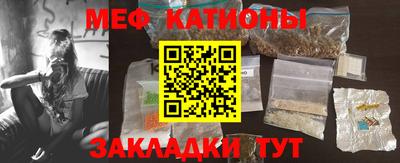таблы Гусев
