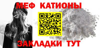 mdma Берёзовский