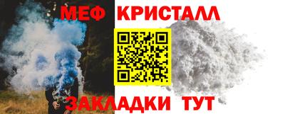 mdma Берёзовский