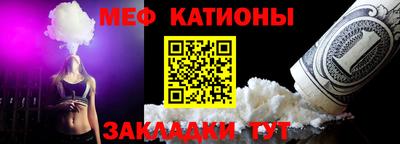 mdma Берёзовский