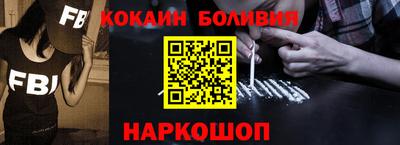 mdma Берёзовский