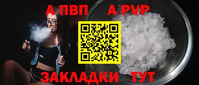 скорость mdpv Гусь-Хрустальный