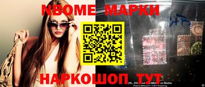 скорость mdpv Гусь-Хрустальный