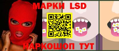скорость mdpv Гусь-Хрустальный