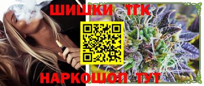 меф Абинск