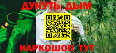 скорость mdpv Гусь-Хрустальный