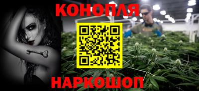 соль ск Донецк