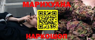 скорость mdpv Гусь-Хрустальный