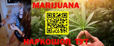 мефедрон VHQ Беслан