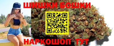 таблы Гусев