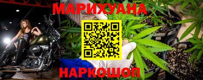 таблы Гусев