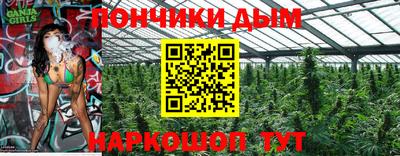 таблы Гусев