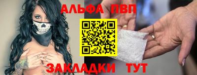 скорость mdpv Гусь-Хрустальный