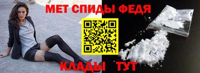 mdma Берёзовский