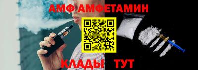 скорость mdpv Гусь-Хрустальный