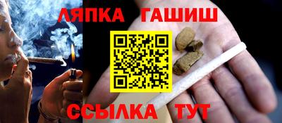 мескалин Дубна