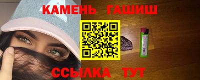 трава Донской
