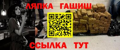 скорость mdpv Гусь-Хрустальный