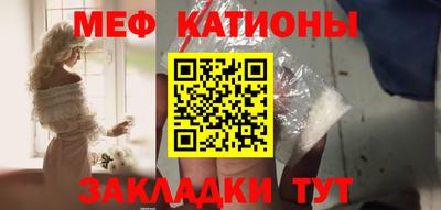 скорость mdpv Гусь-Хрустальный