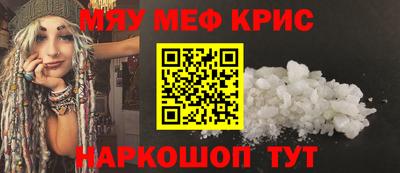 mdma Берёзовский