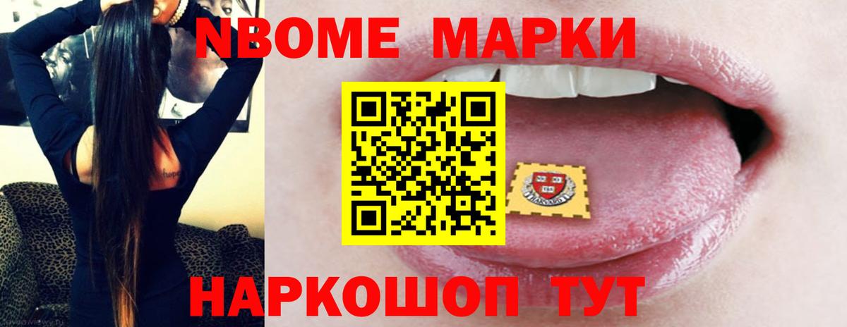 Лсд 25 экстази кислота Сорочинск