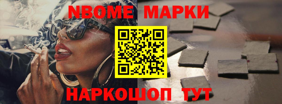 LSD-25 экстази кислота  Вход с VPN  Сорочинск 