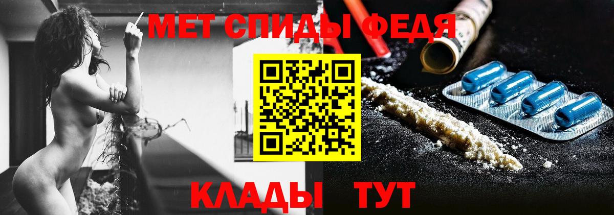 Мефедрон   ЭКСТАЗИ  Вейп ТГК  Кокаин  ГАШИШ  Сорочинск  Вход с VPN  Каннабис 