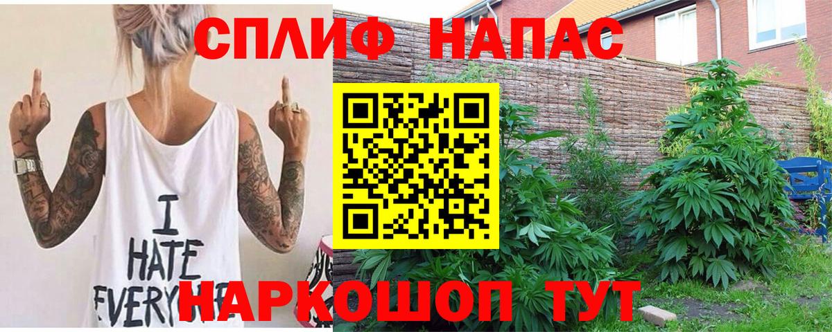 Шишки марихуана ГИДРОПОН  Бошки марихуана индика  Сорочинск 